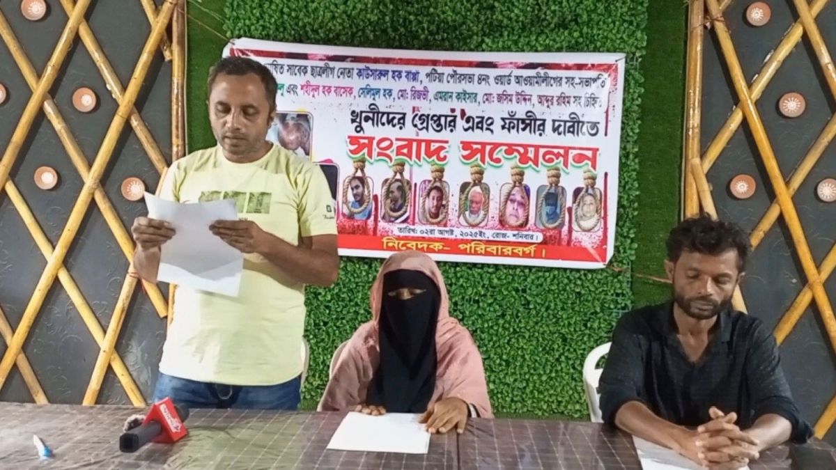পটিয়ায় জমি বিরোধে হত্যা : আসামিরা ধরা-ছোঁয়ার বাইরে, নিরাপত্তাহীনতায় পরিবার