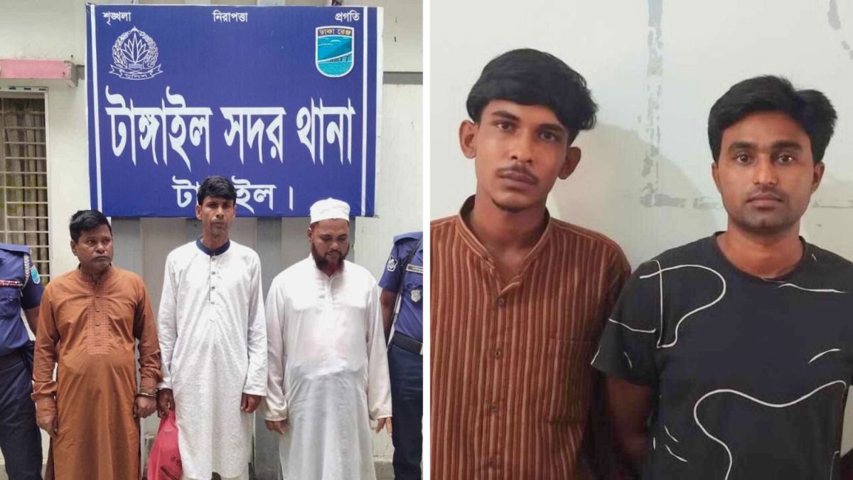 টাঙ্গাইলে মাছ ব্যবসায়ীর কাছে চাঁদা দাবি, বিএনপির তিন নেতাসহ গ্রেপ্তার ৫