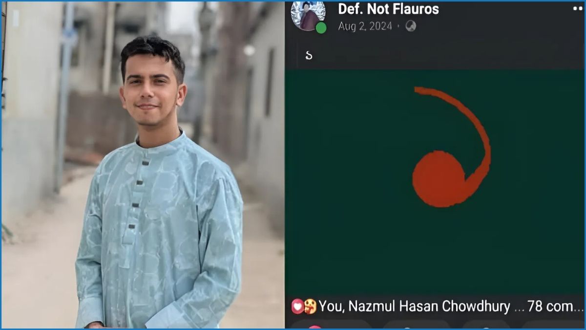 একদফা দাবির পোস্টার ডিজাইনার জবি শিক্ষার্থী মারুফ