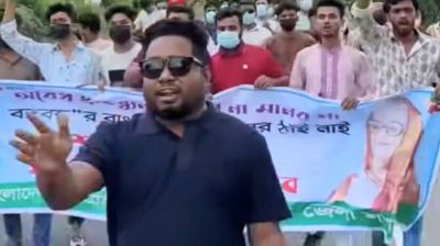 কুমিল্লায় নিষিদ্ধ ছাত্রলীগের সভাপতি রাফি গ্রেপ্তার
