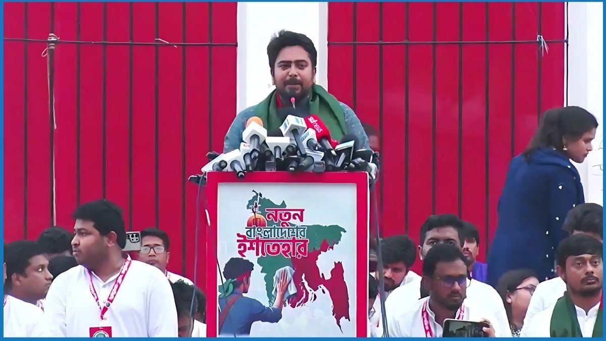 এনসিপির ‘নতুন বাংলাদেশের’ ইশতেহার ঘোষণা