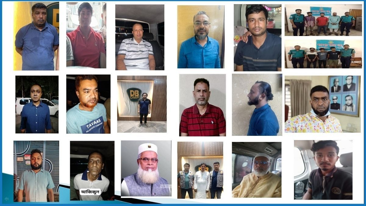 রাজধানীতে আ.লীগ কর্মীদের প্রশিক্ষণের ঘটনায় গ্রেপ্তার ২৬