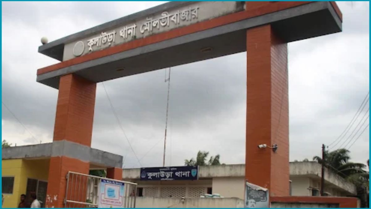 কুলাউড়ায় অজ্ঞাত কিশোরের মরদেহ উদ্ধার