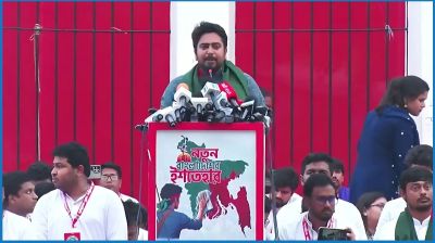 এনসিপির ‘নতুন বাংলাদেশের’ ইশতেহার ঘোষণা