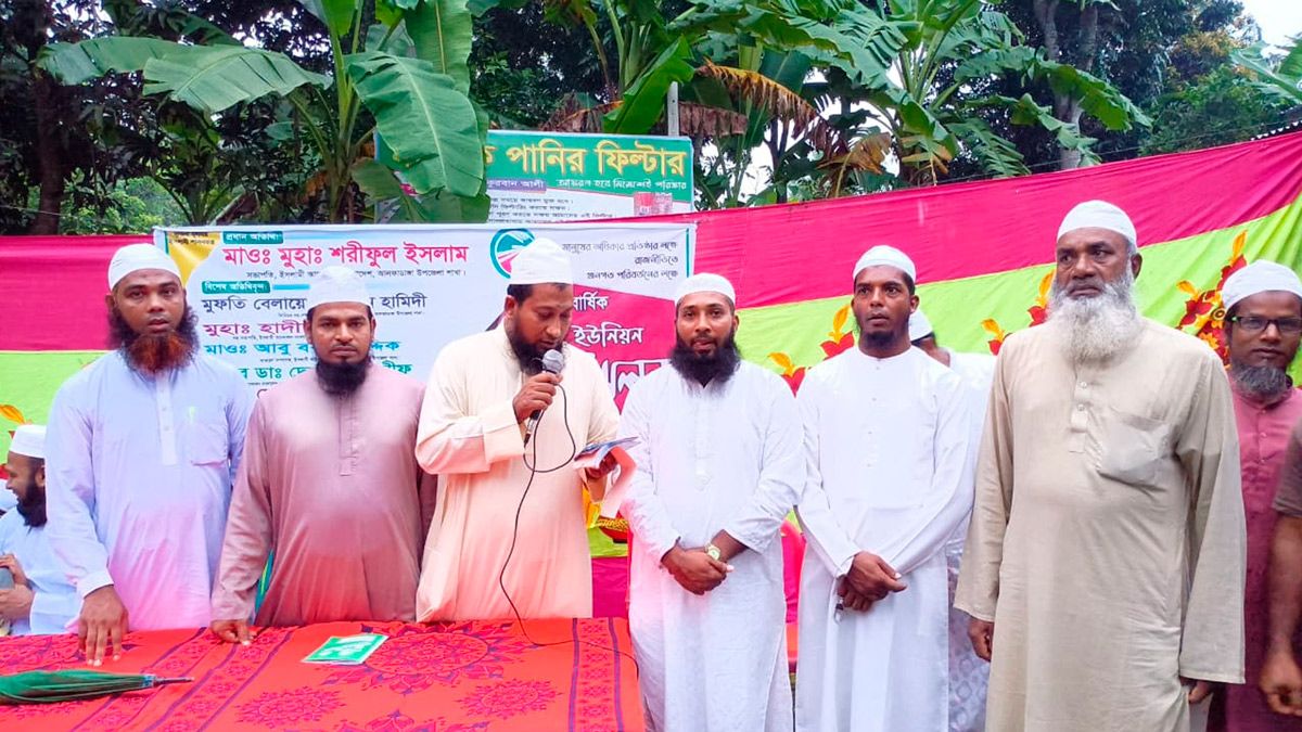 আলফাডাঙ্গা সদর ইউনিয়নে ইসলামী আন্দোলনের দ্বি-বার্ষিক সম্মেলন