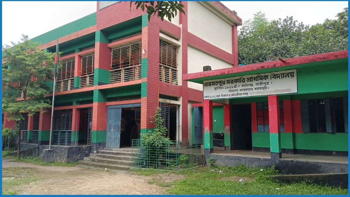 কালীগঞ্জে সরকারি প্রাথমিক বিদ্যালয়ে ফের চুরি