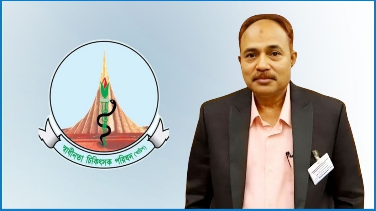 স্বাস্থ্যখাতের মাফিয়া স্বাচিপ নেতা রতন এখনো আত্মগোপনে