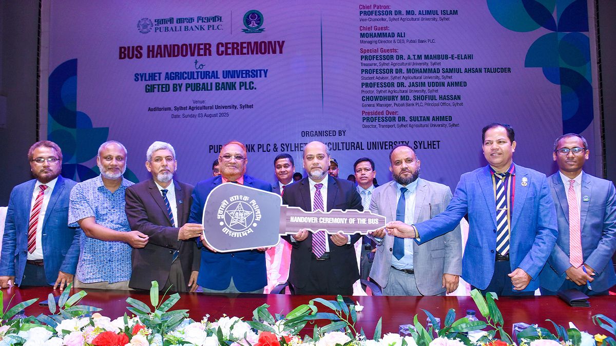 সিলেট কৃষি বিশ্ববিদ্যালয়কে বাস দিল পূবালী ব্যাংক