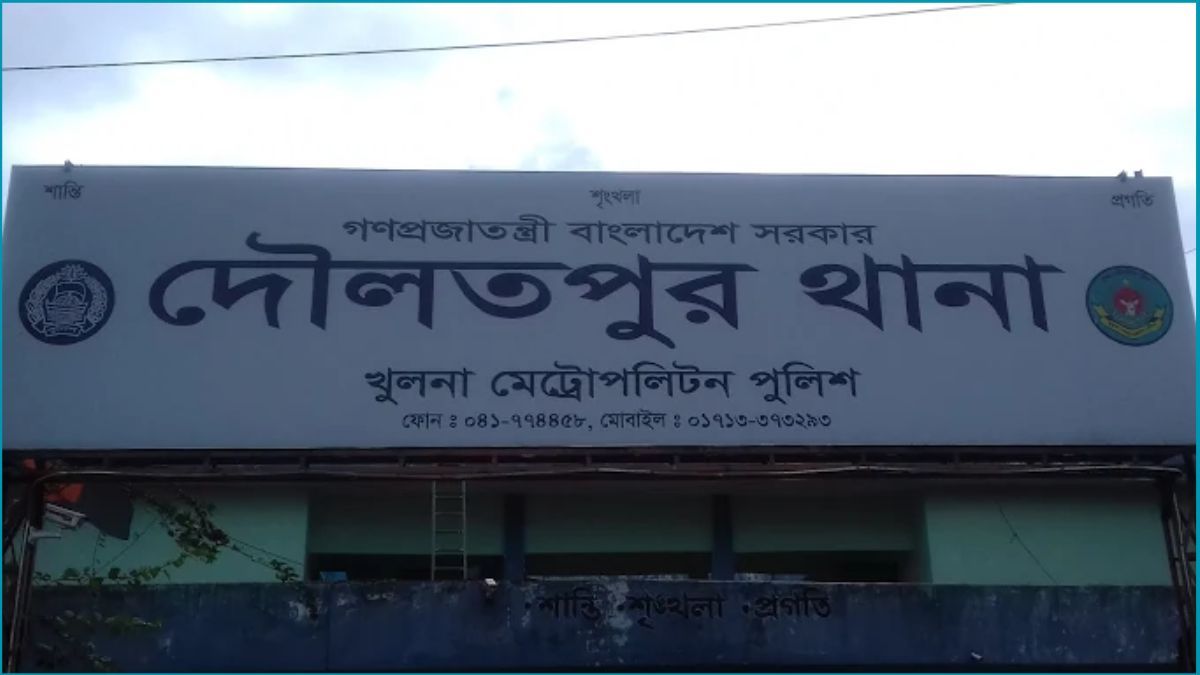 খুলনায় ঘের ব্যবসায়ীকে গলাকেটে হত্যা