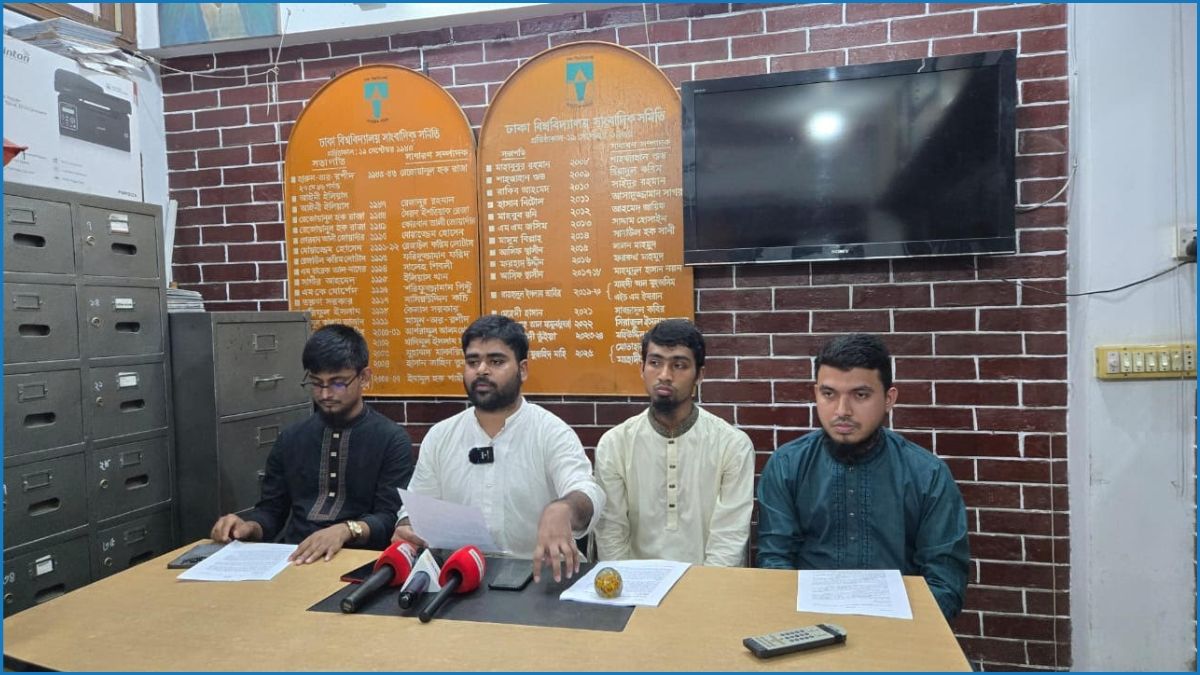 শূন্য পদ থাকলেও বিসিএস সার্কুলারে নেই আরবি বিভাগ