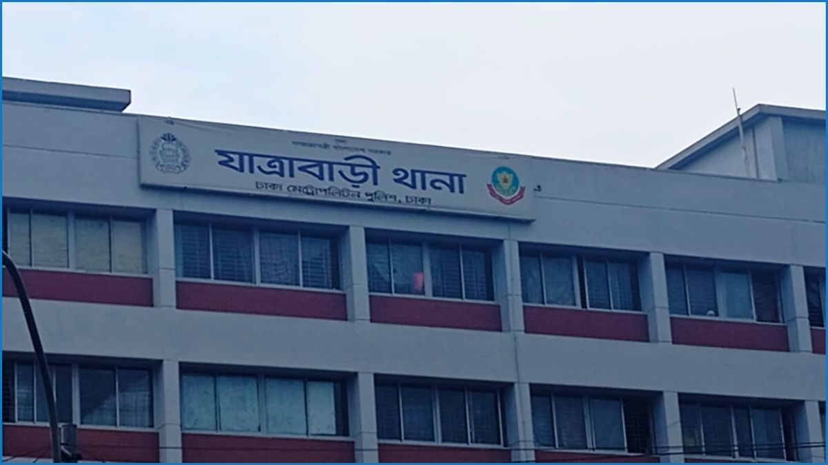 যাত্রাবাড়ী থানার সাইনবোর্ডে এখনো ‘নৌকা’সহ লোগো, খেয়াল করেননি কর্মকর্তার