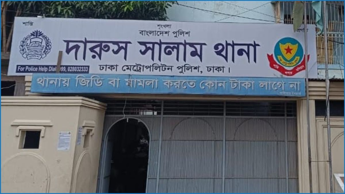 মিরপুরে সাবেক কাউন্সিলরকে না পেয়ে বোনকে গুলি করে হত্যা