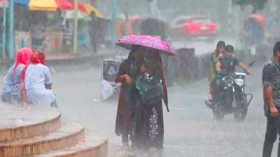 এ দফায় বৃষ্টি আর কয়দিন ঝরবে