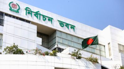 নারায়ণগঞ্জে আসন বিভাজনে রাজনৈতিক অঙ্গনে তীব্র প্রতিক্রিয়া