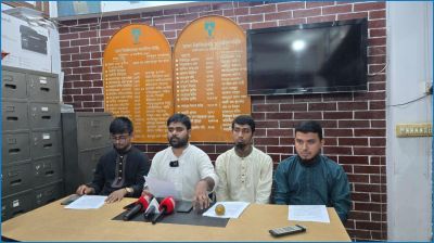 শূন্য পদ থাকলেও বিসিএস সার্কুলারে নেই আরবি বিভাগ