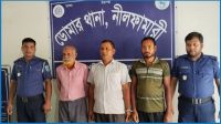 বিএনপির গাড়িবহরে হামলার মামলায় আ.লীগের ৩ নেতা গ্রেপ্তার
