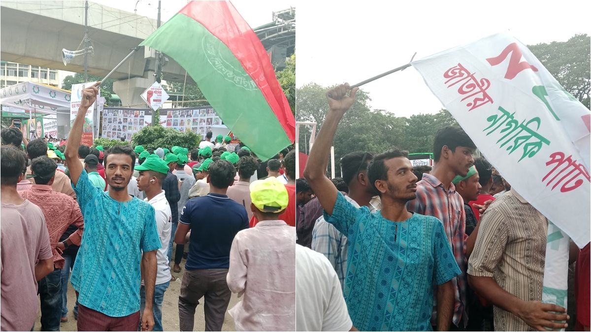 দুই দলের সমাবেশে যাওয়া কি অপরাধ? প্রশ্ন পতাকাধারী সেই তরুণের