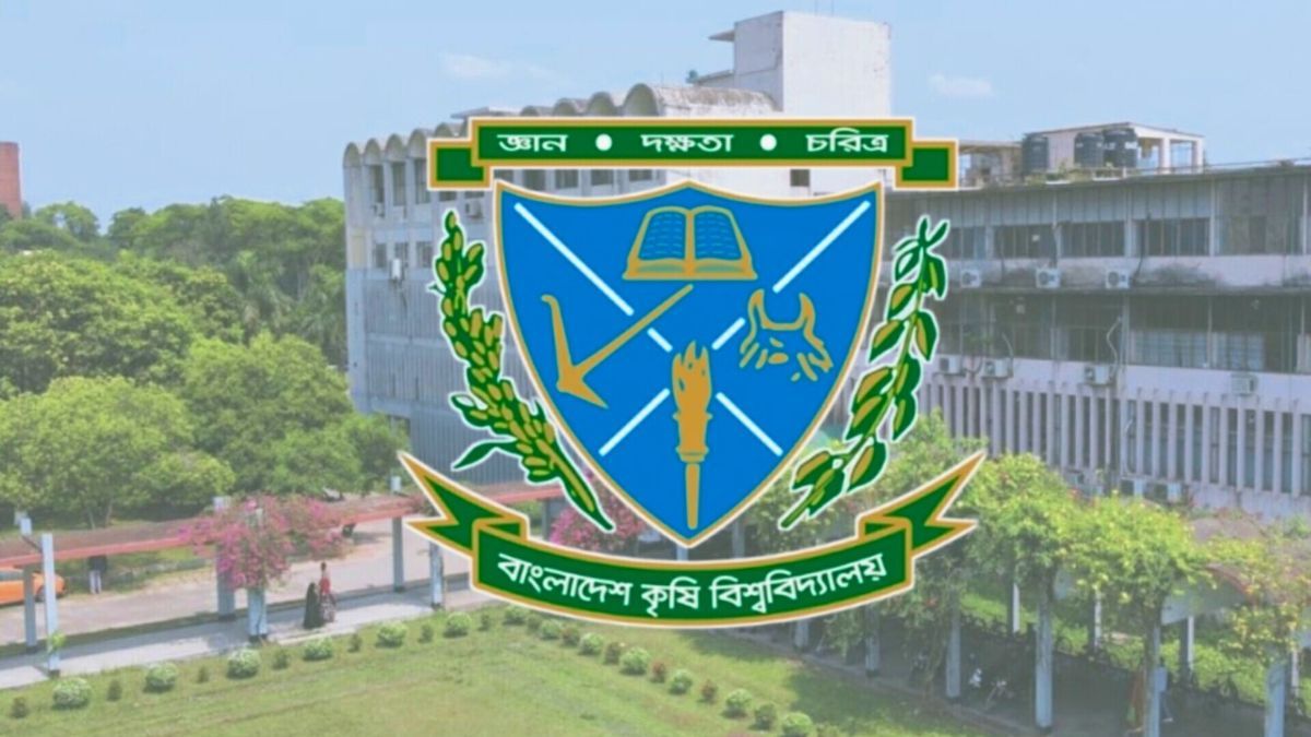 বাকৃবির শিক্ষক-শিক্ষার্থীসহ ১৫৪ জনের বিরুদ্ধে শাস্তিমূলক ব্যবস্থা