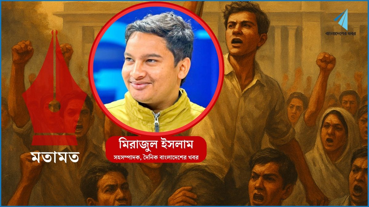 গৌরবের ৩৬ জুলাই
