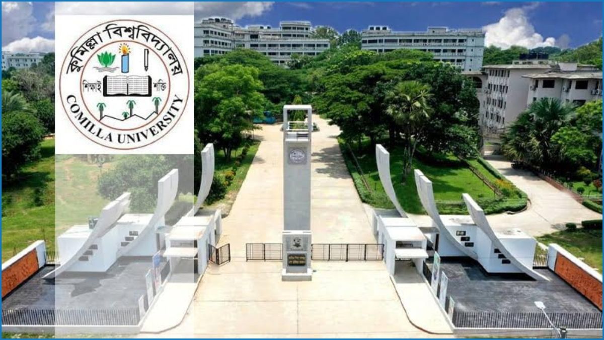 গণঅভ্যুত্থান পরবর্তী ১ বছরে যেসব ঘটনায় শিরোনাম হয়েছে কুবি