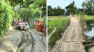 কুড়িগ্রামে সেতু না থাকায় সীমাহীন দুর্ভোগে অর্ধলক্ষাধিক মানুষ
