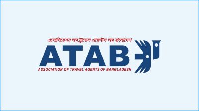 ফ্লাইট এক্সপার্টের প্রতারণায় ট্রাভেল এজেন্টদের ক্ষোভ, দ্রুত হস্তক্ষেপ দাবি আটাবের