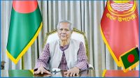 প্রধান উপদেষ্টার ভাষণে থাকতে পারে নির্বাচনী রোডম্যাপ