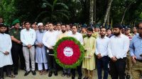 শেরপুরে জুলাই গণঅভ্যুত্থান দিবস পালিত