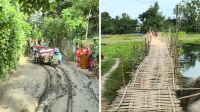 কুড়িগ্রামে সেতু না থাকায় সীমাহীন দুর্ভোগে অর্ধলক্ষাধিক মানুষ