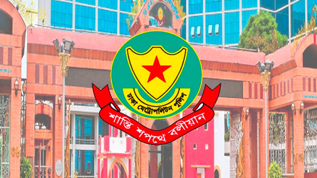 যমুনা এলাকায় আবারও সভা-সমাবেশ নিষিদ্ধ