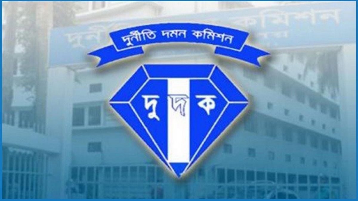 কমলাপুর স্টেশনে টিকিটবিহীন যাত্রী, ঘুষ ও হয়রানির প্রমাণ মিলেছে : দুদক