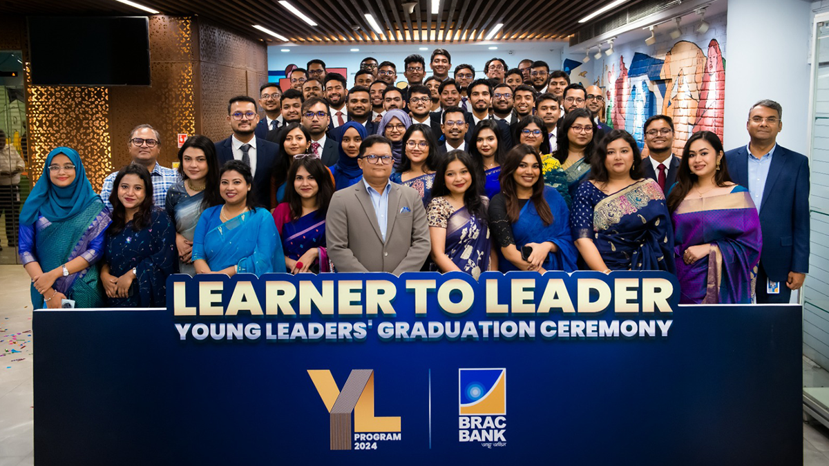 ব্র্যাক ব্যাংকে ইয়াং লিডারদের গ্র্যাজুয়েশন উদযাপিত