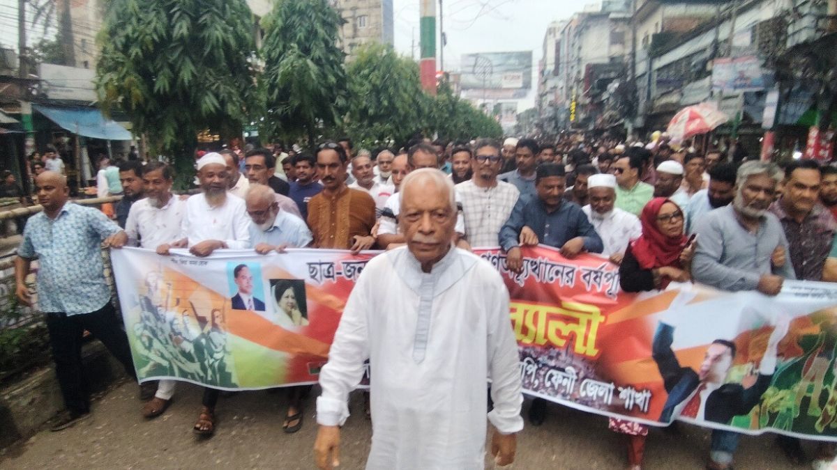 ফেনীতে গণহত্যা মামলার বিচার দাবি, অবৈধ অস্ত্র উদ্ধারের আহ্বান