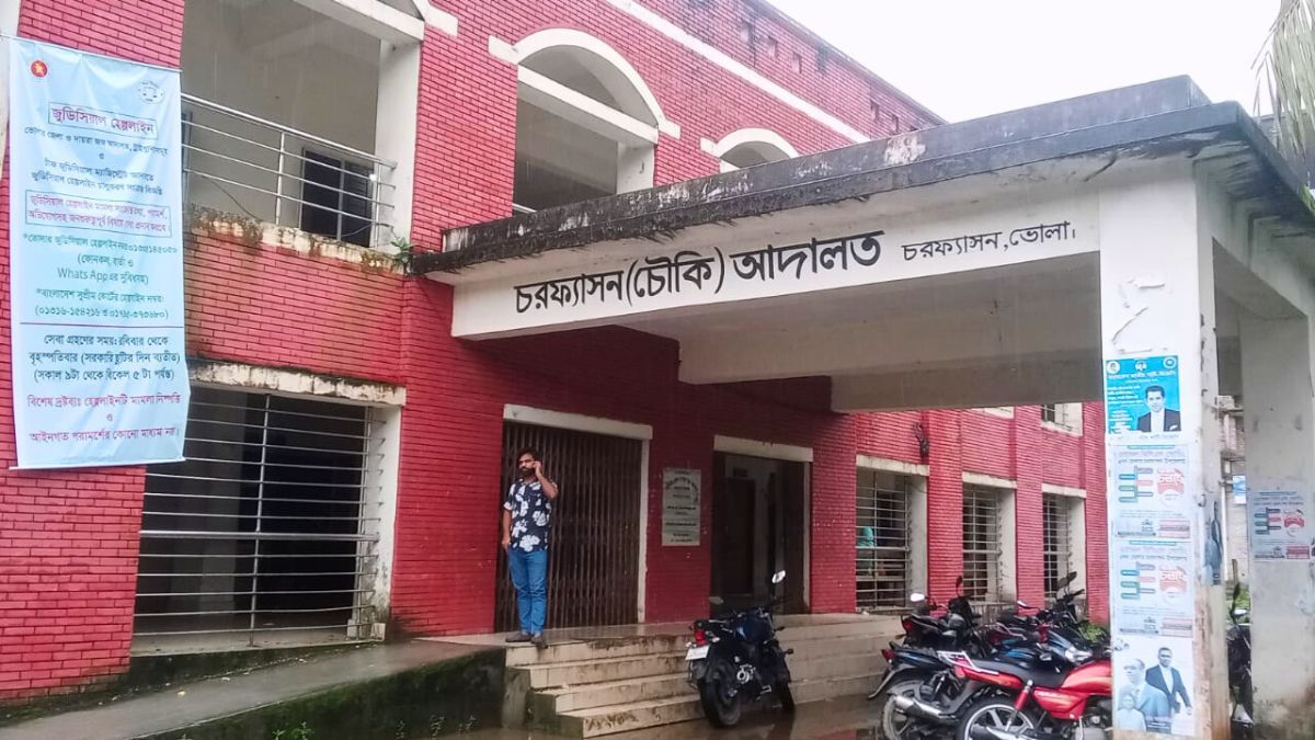 চরফ্যাসনে জমির টাকা নিতে জোড়া খুন, ৩ জনের মৃত্যুদণ্ড