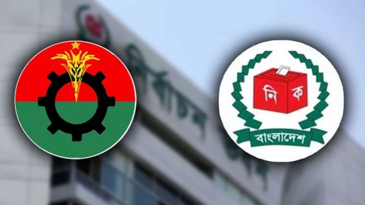 নির্বাচনী আচরণবিধির খসড়ায় যেসব মতামত দিল বিএনপি