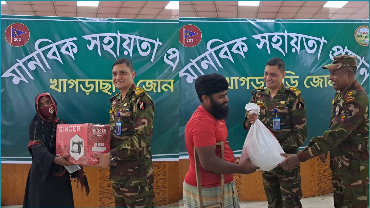 খাগড়াছড়িতে ৬৫ পরিবারকে সেনাবাহিনীর মানবিক সহায়তা