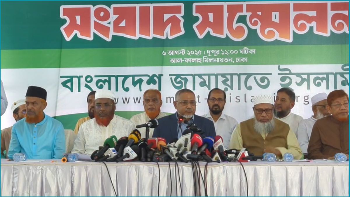জাতীয় সনদের ভিত্তিতে অবাধ-সুষ্ঠু নির্বাচন দিতে হবে : জামায়াত