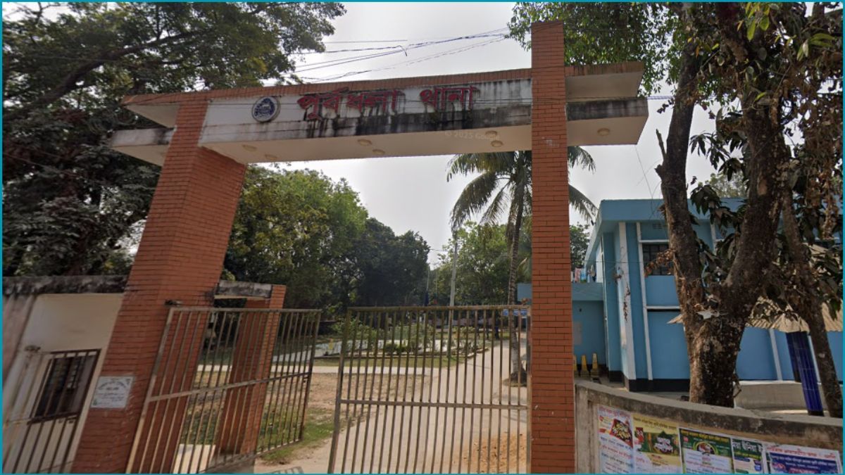 নেত্রকোনায় যুবককে কুপিয়ে হত্যা