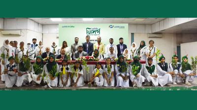 সারা দেশে ৫ হাজার বৃক্ষরোপণের উদ্যোগ এনসিসি ব্যাংকের