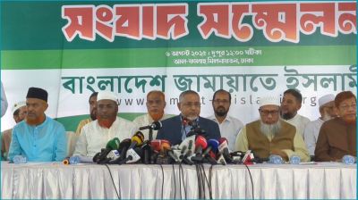 জাতীয় সনদের ভিত্তিতে অবাধ-সুষ্ঠু নির্বাচন দিতে হবে : জামায়াত
