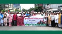 জুলাই গণঅভ্যুত্থান দিবসে অগ্রণী ব্যাংকের বিজয় র‍্যালি