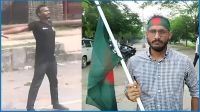 নিজ চোখে আবু সাঈদকে গুলি করতে দেখেছি : রিনা মুরমু