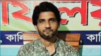নড়াইলে পৌর বিএনপির সম্পাদকসহ ৭ জনের বিরুদ্ধে চাঁদাবাজির মামলা