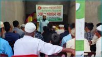 আলফাডাঙ্গায় এনসিপির জুলাই গণঅভ্যুত্থান দিবস পালিত