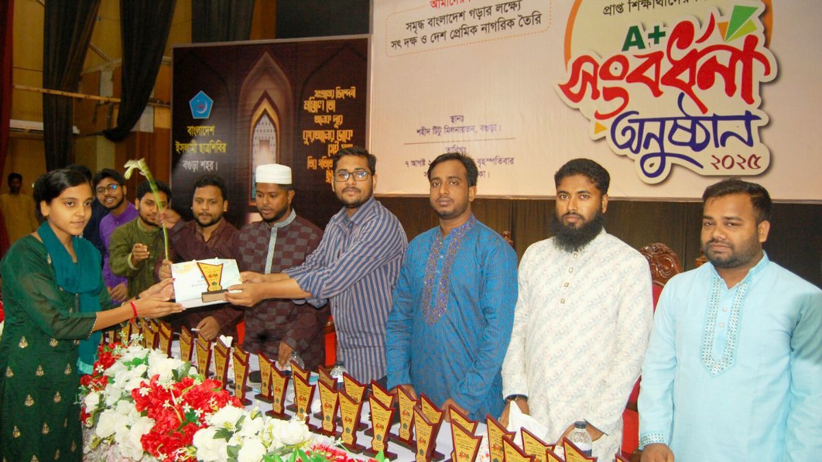 বগুড়ায় জিপিএ-৫ প্রাপ্ত শিক্ষার্থীদের শিবিরের সংবর্ধনা