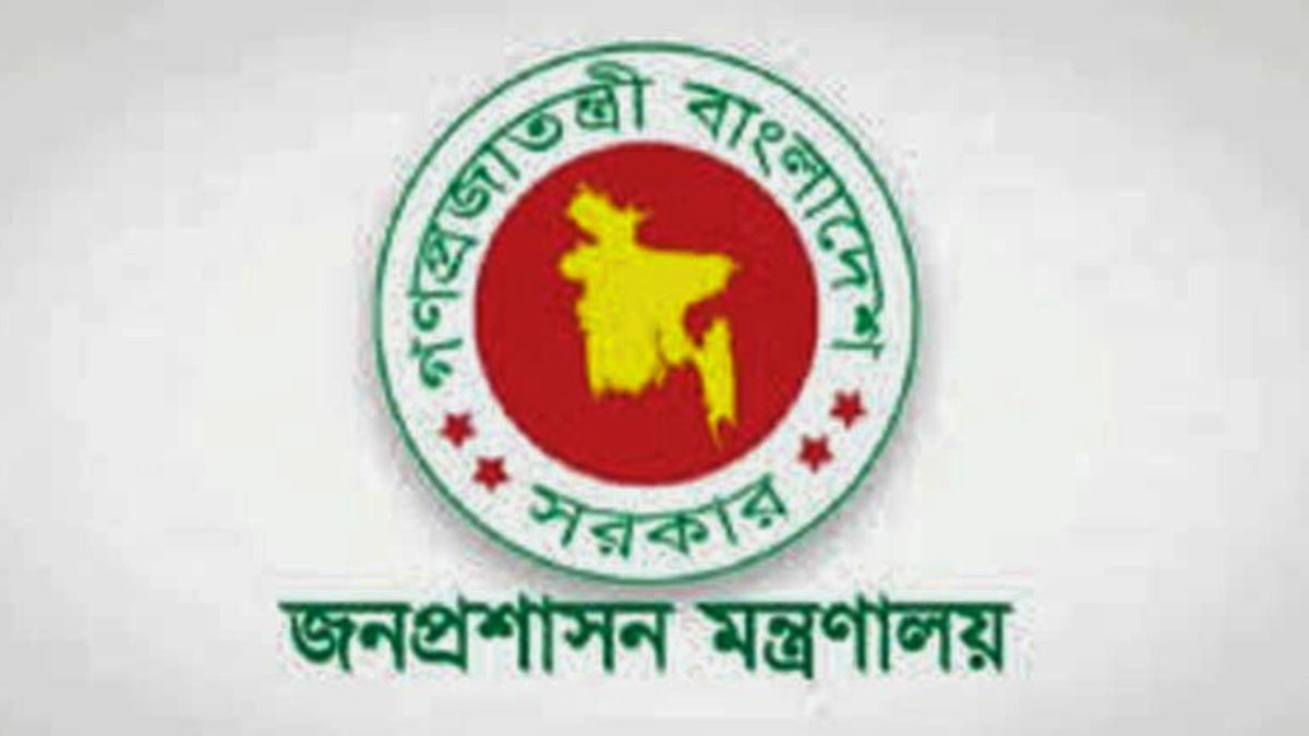 কিশোরগঞ্জে একযোগে ৭৪ ইউপি সচিব বদলি