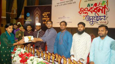 বগুড়ায় জিপিএ-৫ প্রাপ্ত শিক্ষার্থীদের শিবিরের সংবর্ধনা