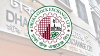 ডিএসইর প্রধান সূচকে বড় ধস, কমেছে লেনদেন