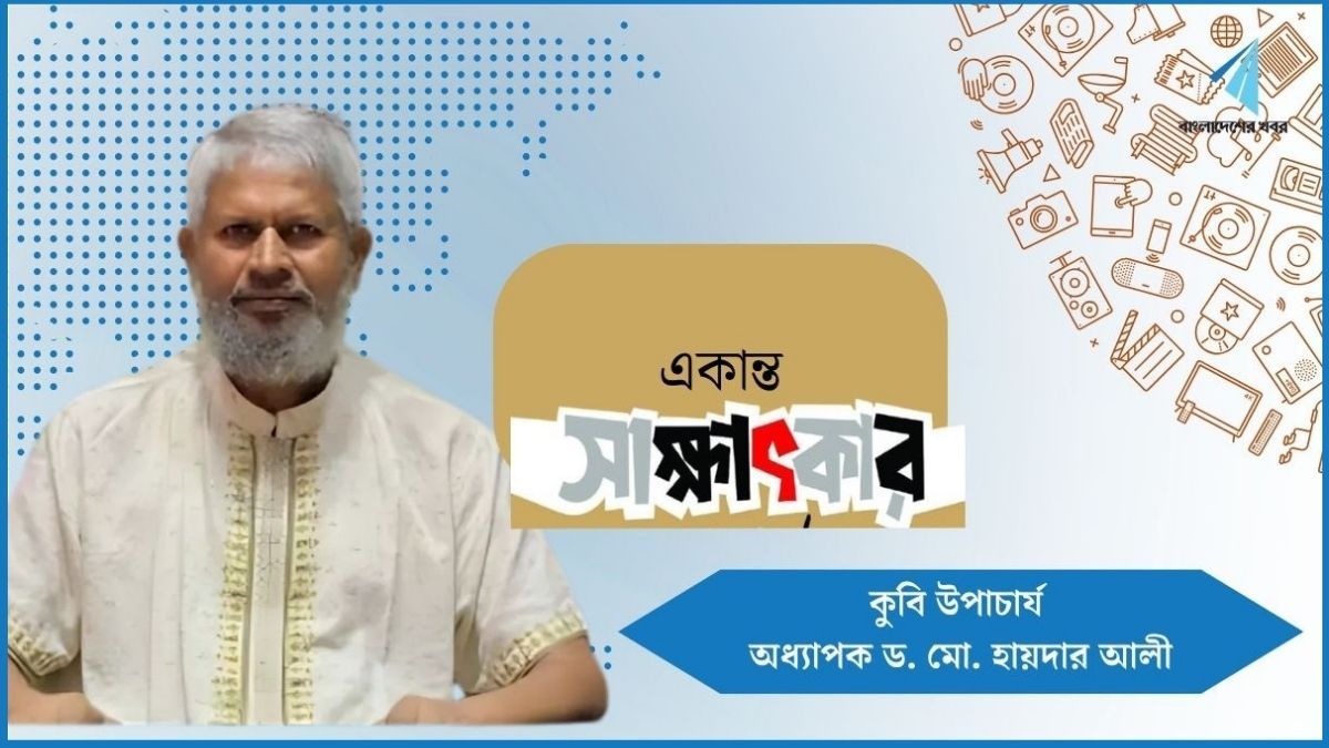 ‘শিক্ষা ও গবেষণাকেন্দ্রিক পরিবেশটাই আমাদের সবচেয়ে বড় শক্তি’