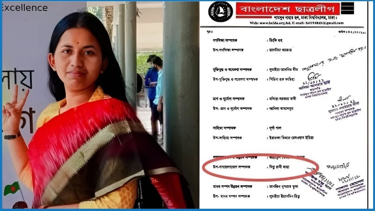 ছাত্রলীগ নেত্রী পদ পেলেন ঢাবি ছাত্রদলের হল কমিটিতে